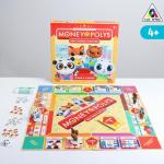 Экономическая игра «MONEY POLYS. Мои первые покупки», 4+