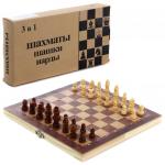 Шахматы дер. 3в1, 24,5х12,7х3,8, коробка