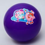 Мяч детский СМЕШАРИКИ "Нюша и Бараш" 22 см, 60 гр, цвета МИКС 5083420