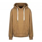 Спортивная кофта СК-3837-48 Beige