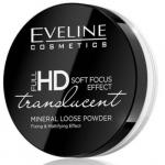 Eveline Транспарентная фиксирующая пудра - translucent серии Full HD Mineral Loose Powder, 6 г