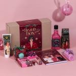Гифт бокс Beauty box winter 8 предметов