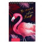4594669 Блокнот А5, 40 листов на гребне Calligrata 'Фламинго – 2', обложка мелованный картон