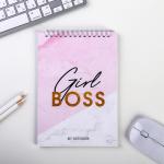 4845832 Блокнот 'Girl boss', на гребне, А5, 40 листов
