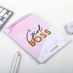 4845832 Блокнот 'Girl boss', на гребне, А5, 40 листов
