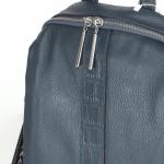 Рюкзак жен натуральная кожа GU 163-21-17,  1отд,  5невш+5внут карм,  синий 243106