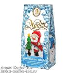 чай Nadin "Долгожданных подарков" с ароматом малинового десерта панна-котта БП 50 г.