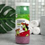 Соль для ванны "Пофигин" 620 г аромат лаванды
