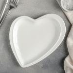 Блюдо Magistro «Сердце», 17,5×20 см