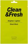 EUNYUL Clean&Fresh Brighten/Lighten Sheet Mask, 22ml