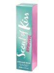 ARMAND BASI SCENT OF KISS POPLOVE lady
