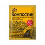 Ускоритель созревания компоста "Компостин" JOY 60г /20 (Страда) Россия НОВИНКА 2021