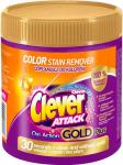 Clever ATTACK GOLD Oxi Action  Пятновыводитель 730г для цветных тканей, 12шт/бл,  779750