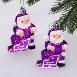 Елочные игрушки "Дед Мороз с подарком" 6,5 см (набор 2 шт), Фиолетовый