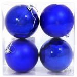 Набор пластиковых шаров 4 шт, 8 см, синий, 40887