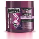 Витэкс Brilliance Crystals Бальзам д/волос 400 мл Бриллиантовый блеск/18