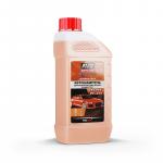 Автошампунь для б/к мойки "Active Foam Brilliant" (1:4-7) 1 кг AVS ORANGE PF-215