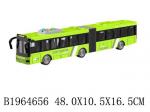 Автобус двойной "Экскурсионный" инерционный (48см)(свет,звук,бат.3шт.AG13) (арт. 1964656)