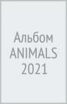 Альбом ANIMALS 2021,8018190019285