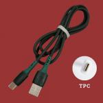 USB провод силиконовый для зарядки TPC, 1 метр, зелёный, 213722, арт.600.045