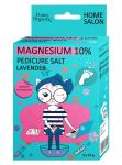 Соль магниевая для педикюра  (5 пакетиков)  125г