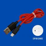 USB провод силиконовый для зарядки iPhone, 1 метр, красный, 213721, арт.600.031