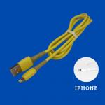 USB провод силиконовый для зарядки iPhone, 1 метр, жёлтый, 213721, арт.600.034
