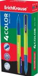 Ручка шариковая автоматическая ErichKrause® 4 COLOR, цвет чернил: синий, черный, красный, зеленый  (в коробке всего 5 шт.)