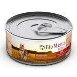BioMenu SENSITIVE Консервы для кошек мясной паштет с Перепелкой 95%-МЯСО 100 г