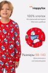 Детская пижама