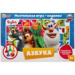 Азбука. Буба. Настольная игра-ходилка. Умные игры в кор.20шт