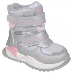Ботинки зимние для девочки B-9525-C
