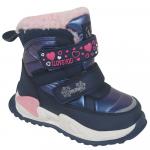 Ботинки зимние для девочки B-9532-B