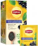 Lipton Баланс и спокойствие Черный чай в пакетиках, 25 шт