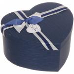 Коробка  подарочная "От всего сердца", цвет синий, 20.5*23*11.5 см