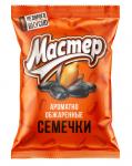 Семечки Мастер Жарки