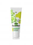 IRIS "Lime&Cucumber" Крем дневной для лица и век увлажняющий 75мл