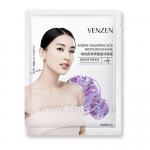 Питательная тканевая маска для лица VENZEN, 25 г (фиолетовая) FZ72837