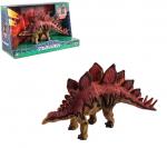 Dino World. Фигурка динозавра "Стегозавр" 16 см арт.1374171