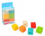 Elefantino. Мягкие кубики 6 шт. с выпуклыми элементами яркие цвета в кор 11*6,4*16 см арт.IT106448
