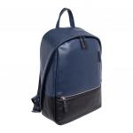 Кожаный рюкзак для ноутбука Adams Dark Blue/Black