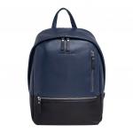 Кожаный рюкзак для ноутбука Adams Dark Blue/Black