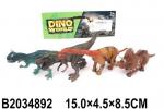 Набор животных 9916 Динозавры в пак.
