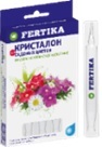 Удобрение Кристалон для садовых цветов 5 ампул по 10мл Фертика