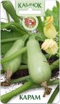 Кабачок Карам