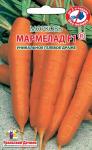 Морковь Мармелад(Гелевое Драже)