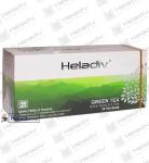 Чай HELADIV Green TEA 25 пак.