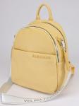 Рюкзак жен искусственная кожа VF-591763-5,  2отд,  3внут+2внеш карм,  желтый SALE 243735