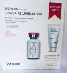 Wonjin Effect Power Rejuvenation Набор омолаж. масок с коллаг. комплексом (30g* 10ea )