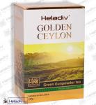 Чай HELADIV GOLDEN CEYLON Green Gunpowder